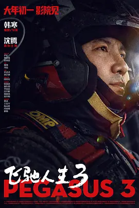 亚洲一区二区视频