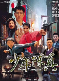 亚洲一区二区视频